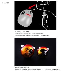 ジャッカル　ビンビン玉TG タングステンヘッド 楽天市場】【期間限定セール】ジャッカル(JACKALL) TGビンビン玉
